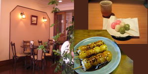 山口菓子補 小田原